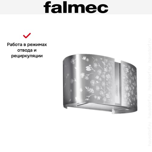 Вытяжка Falmec Mirabilia 67 Moon Light Vetro (800) ECP