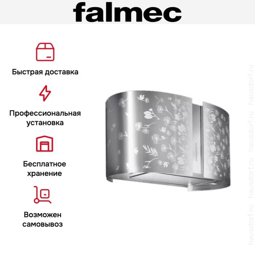 Вытяжка Falmec Mirabilia 67 Moon Light Vetro (800) ECP
