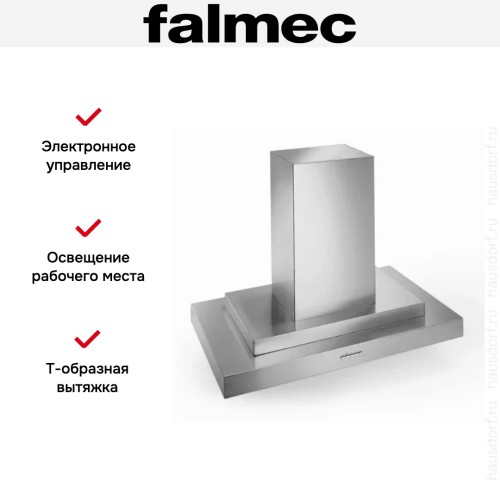 Вытяжка Falmec Mithos 90 ix (600)