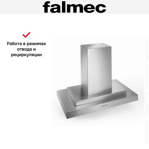 Вытяжка Falmec Mithos 90 ix (600)