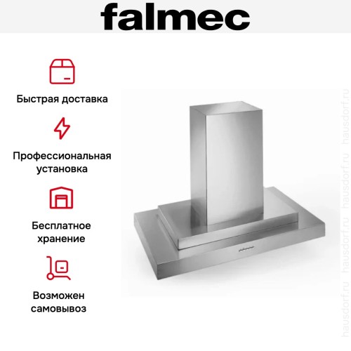 Вытяжка Falmec Mithos 90 ix (600)