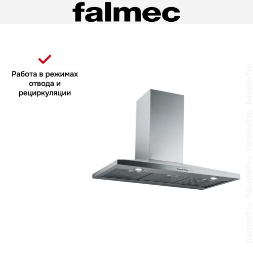 Вытяжка Falmec Mizar 60 ix (600)