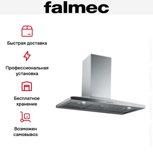 Вытяжка Falmec Mizar 60 ix (600)