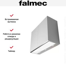 Встраиваемая вытяжка Falmec MOVE 120 white