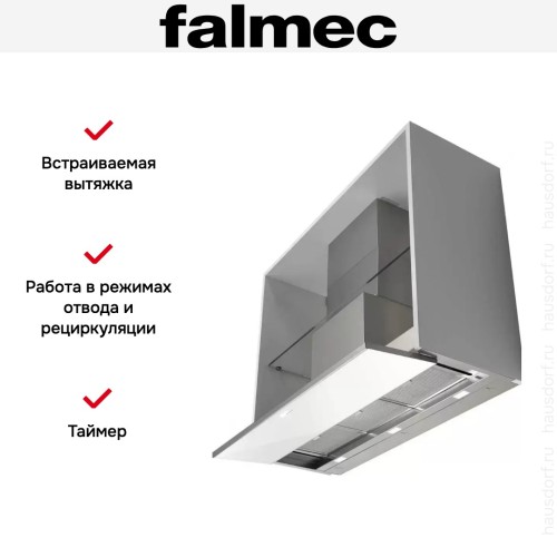 Встраиваемая вытяжка Falmec MOVE 60 white