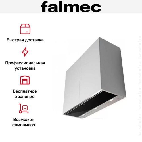 Встраиваемая вытяжка Falmec MOVE 90 black