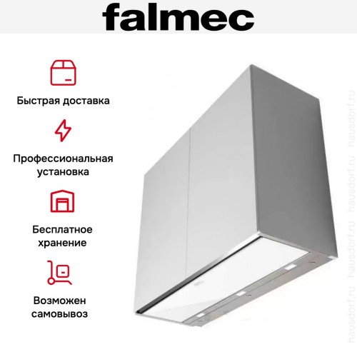 Встраиваемая вытяжка Falmec MOVE 90 white