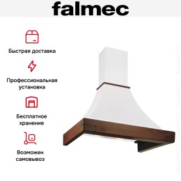 Вытяжка Falmec Ninfea Gardenia 90 (600) S дуб