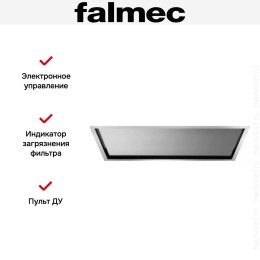 Вытяжка Falmec Nube 90 inox