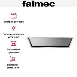 Вытяжка Falmec Nube 90 inox