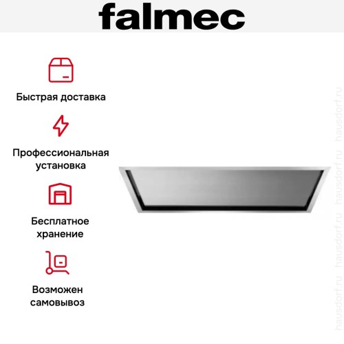 Вытяжка Falmec Nube 90 inox