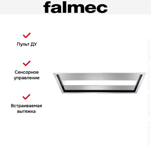 Вытяжка Falmec Nuvola isola 90 ix ECP