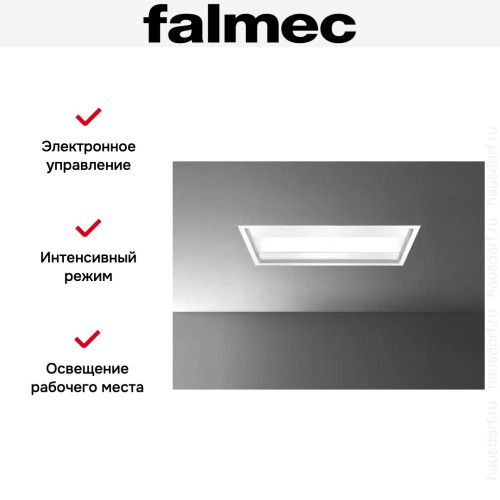 Встраиваемая вытяжка FALMEC NUVOLA ISOLA WHITE 90