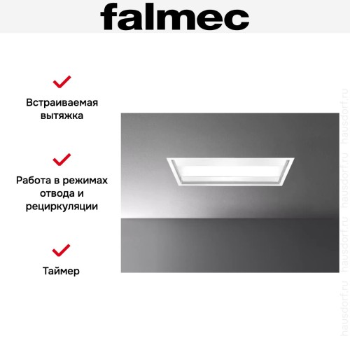 Встраиваемая вытяжка FALMEC NUVOLA ISOLA WHITE 90