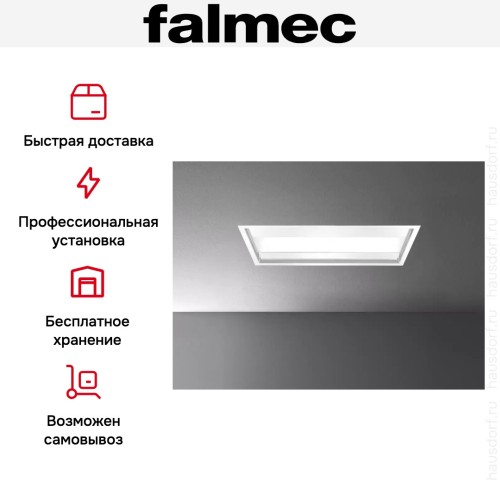 Встраиваемая вытяжка FALMEC NUVOLA ISOLA WHITE 90