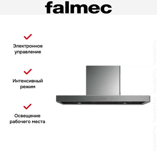 Вытяжка Falmec PLANE 120 IX (800) (c системой NRS)