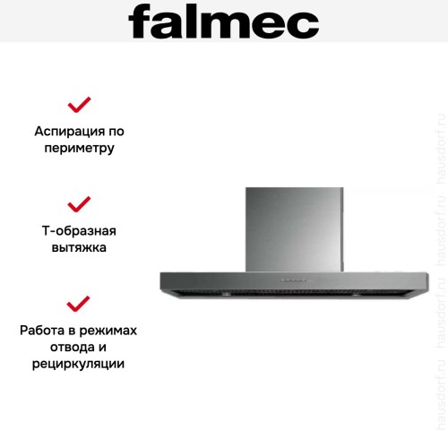 Вытяжка Falmec PLANE 120 IX (800) (c системой NRS)