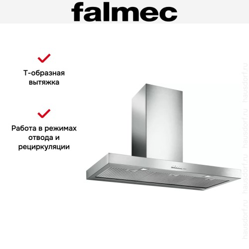 Вытяжка Falmec Plane 120 ix (800) ECP