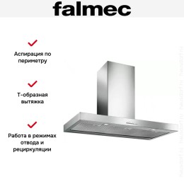Вытяжка Falmec PLANE 90 IX (800) (c системой NRS)