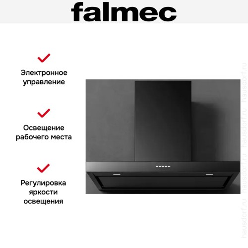 Вытяжка Falmec PLANE BLACK 120 PLUS old