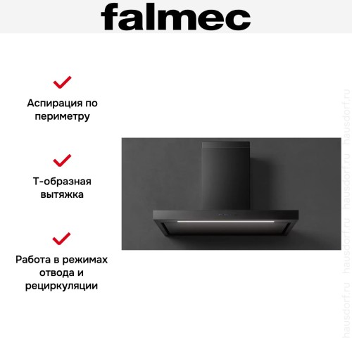 Вытяжка Falmec PLANE BLACK 120 PLUS