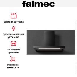 Вытяжка Falmec PLANE BLACK 120 PLUS