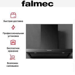 Вытяжка Falmec PLANE BLACK 120 PLUS old