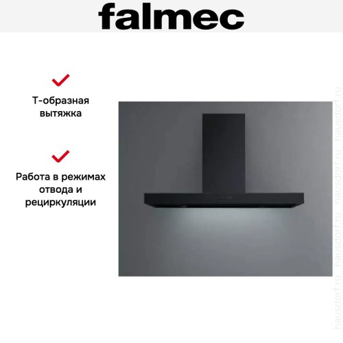 Вытяжка Falmec Plane Black 90 (800)