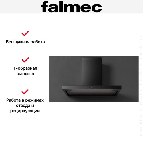 Вытяжка Falmec PLANE BLACK 90 PLUS