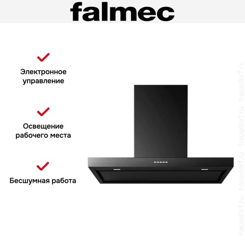 Вытяжка Falmec PLANE BLACK NRS 120 (PLUS)