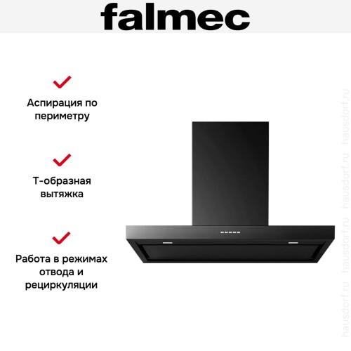 Вытяжка Falmec PLANE BLACK NRS 120 (PLUS)