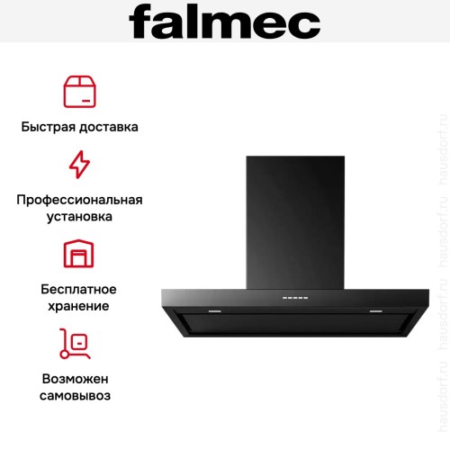 Вытяжка Falmec PLANE BLACK NRS 120 (PLUS)