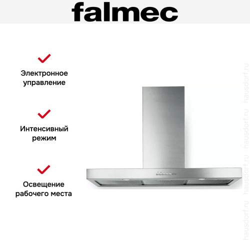 Вытяжка Falmec PLANE ISOLA 120 IX (800) (c системой NRS)