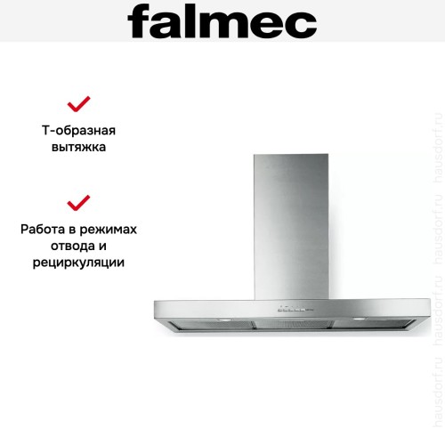 Вытяжка Falmec PLANE ISOLA 120 IX (800) (c системой NRS)
