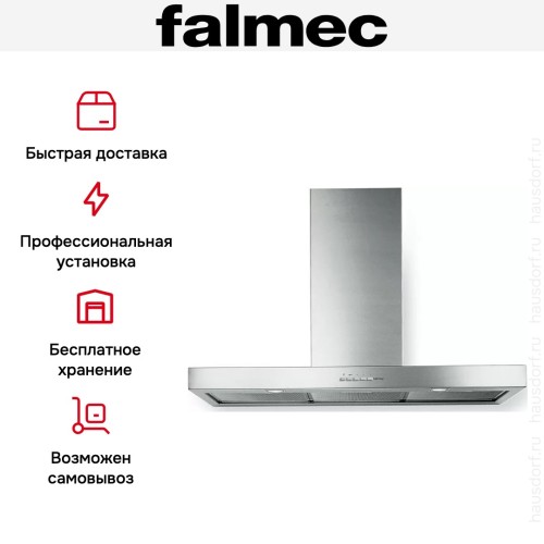 Вытяжка Falmec PLANE ISOLA 120 IX (800) (c системой NRS)