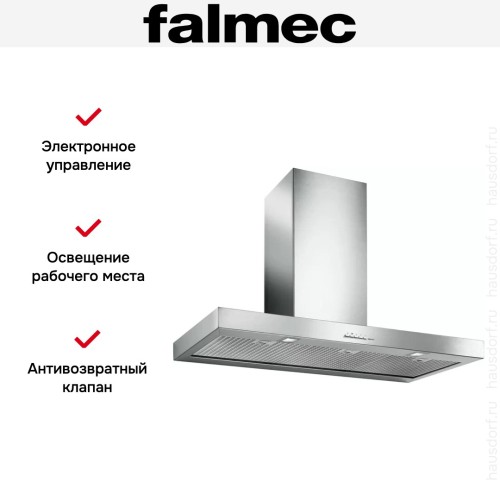 Вытяжка Falmec Plane isola 90 ix (600)