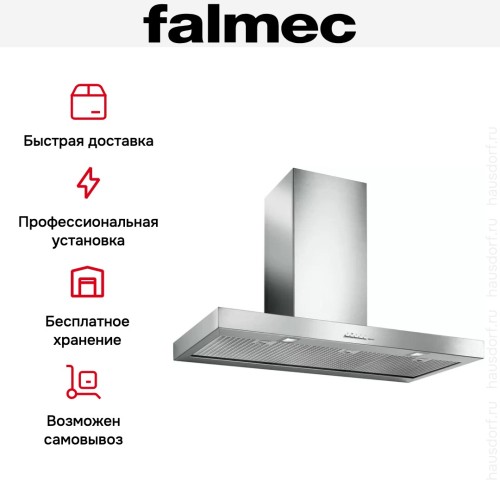 Вытяжка Falmec Plane isola 90 ix (600)
