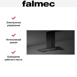 Вытяжка Falmec PLANE ISOLA BLACK 120 PLUS