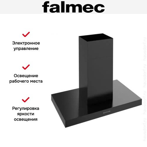 Вытяжка Falmec PLANE ISOLA BLACK 120 PLUS old