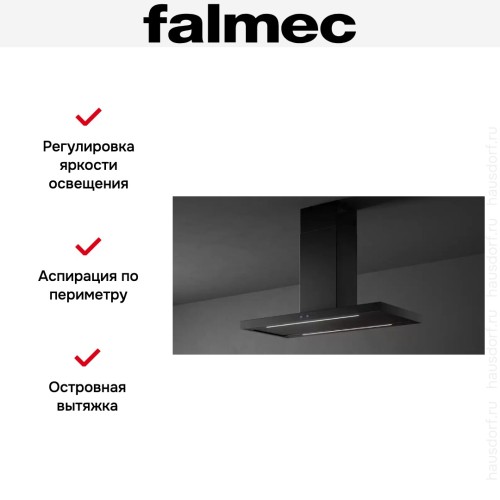 Вытяжка Falmec PLANE ISOLA BLACK 120 PLUS