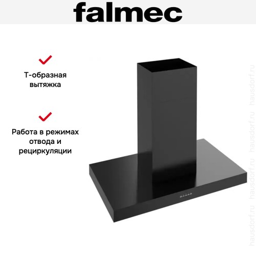 Вытяжка Falmec PLANE ISOLA BLACK 120 PLUS old