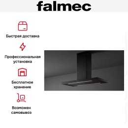 Вытяжка Falmec PLANE ISOLA BLACK 120 PLUS