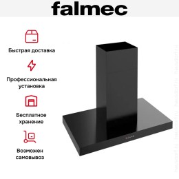 Вытяжка Falmec PLANE ISOLA BLACK 90 PLUS