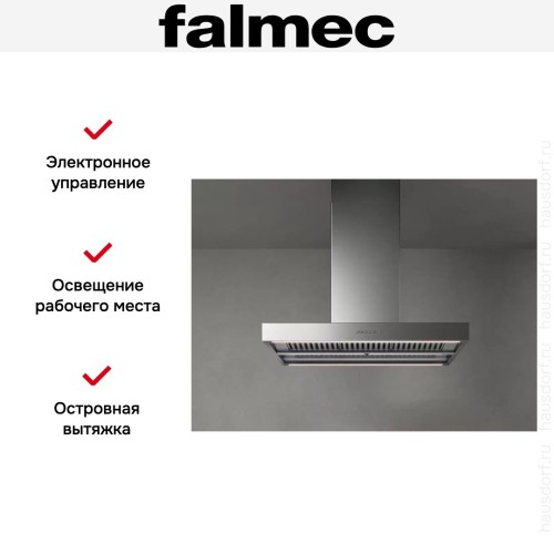 Вытяжка Falmec PLANE ISOLA NO-DROP 90