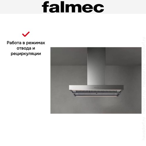 Вытяжка Falmec PLANE ISOLA NO-DROP 90