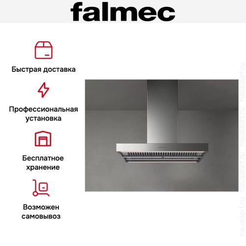 Вытяжка Falmec PLANE ISOLA NO-DROP 90