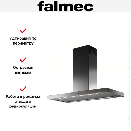 Вытяжка Falmec PLANE ISOLA STEEL 90 (PLUS)