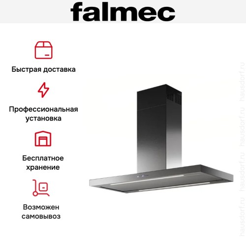 Вытяжка Falmec PLANE ISOLA STEEL 90 (PLUS)