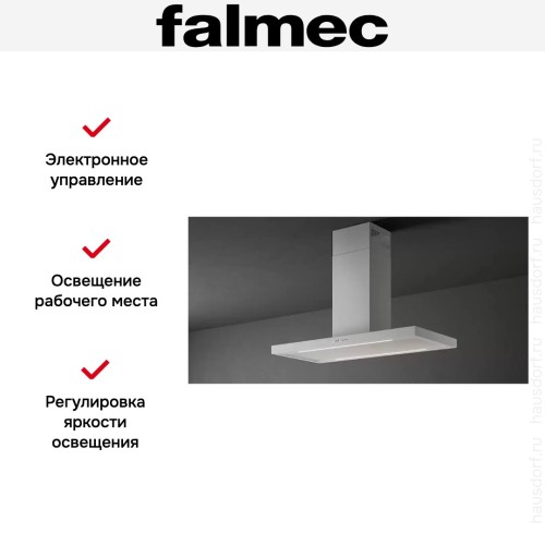 Вытяжка Falmec PLANE ISOLA WHITE 120 PLUS