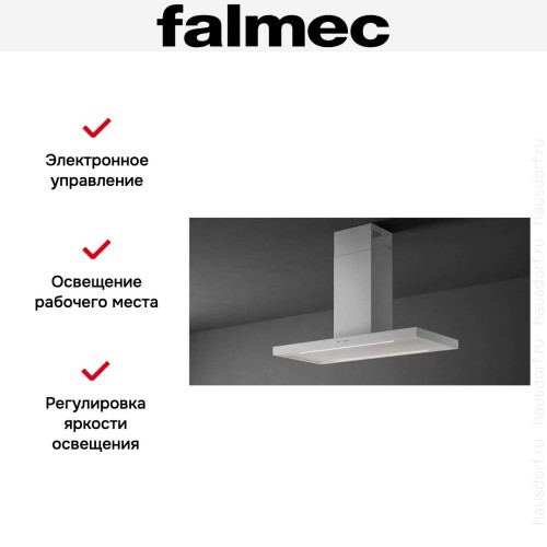 Вытяжка Falmec PLANE ISOLA WHITE 120 PLUS old